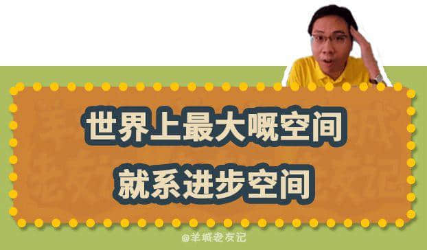 “歲月不饒人，起身見頭暈”，TVB第一“金句王”非佢莫屬！