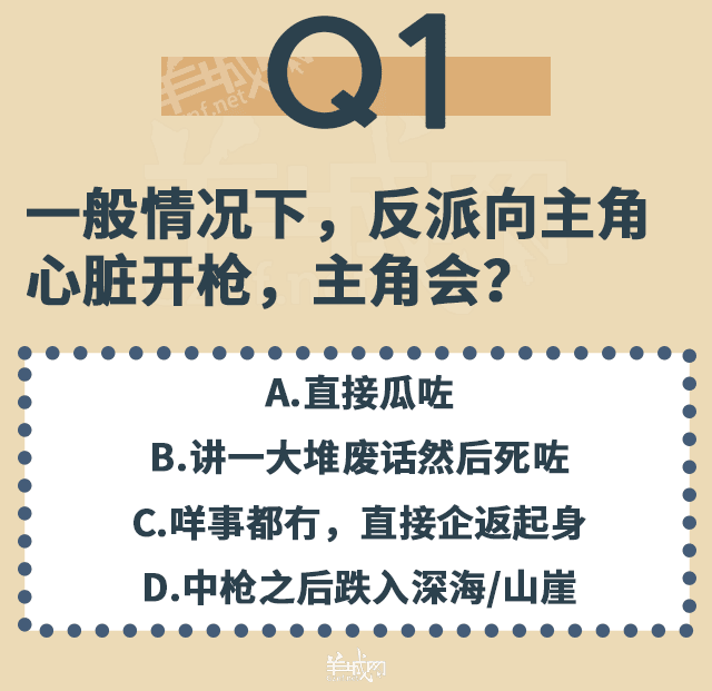 點(diǎn)解TVB會(huì)變到咁膠膠膠膠膠膠膠膠膠膠膠膠？！