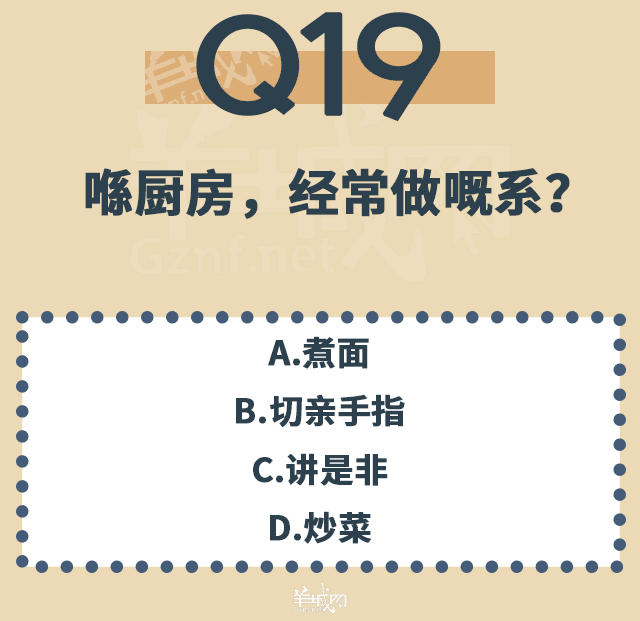 點(diǎn)解TVB會(huì)變到咁膠膠膠膠膠膠膠膠膠膠膠膠？！