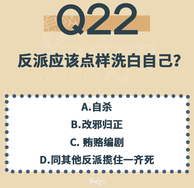 點(diǎn)解TVB會(huì)變到咁膠膠膠膠膠膠膠膠膠膠膠膠？！