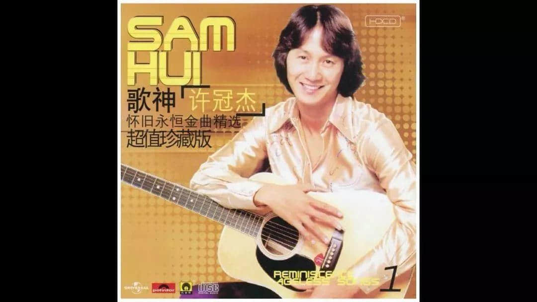 香港樂壇，是怎樣離開我們的？