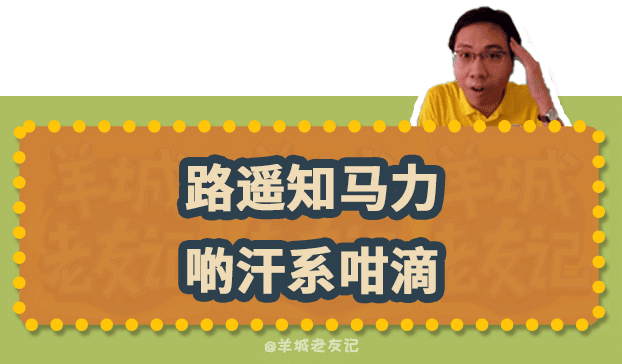 “歲月不饒人，起身見頭暈”，TVB第一“金句王”非佢莫屬！