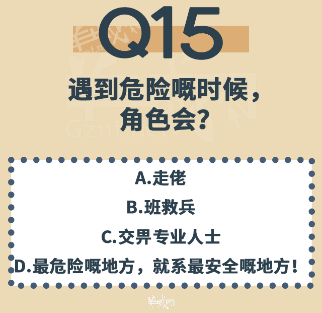 點(diǎn)解TVB會(huì)變到咁膠膠膠膠膠膠膠膠膠膠膠膠？！