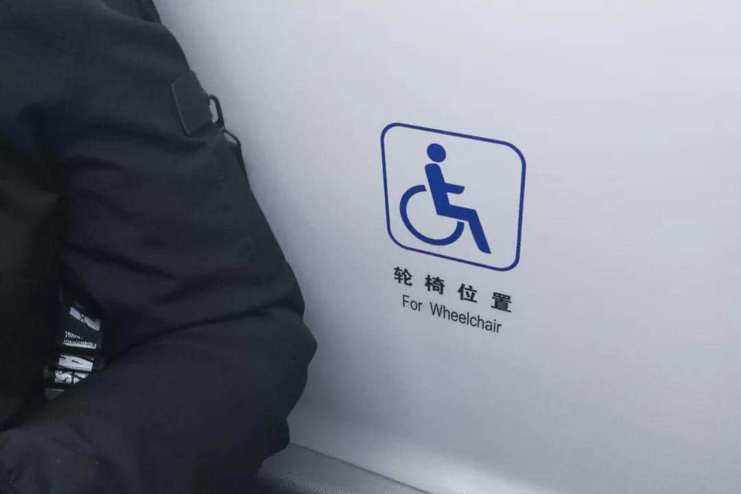在廣州，無障礙出行到底有多難？