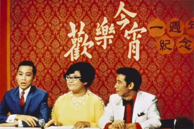 那個(gè)讓幾代廣東人哈哈大笑的肥阿姨，已經(jīng)離開我們11年了……