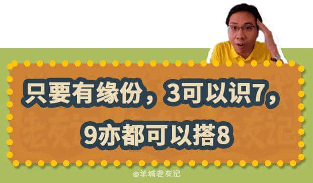 “歲月不饒人，起身見頭暈”，TVB第一“金句王”非佢莫屬！
