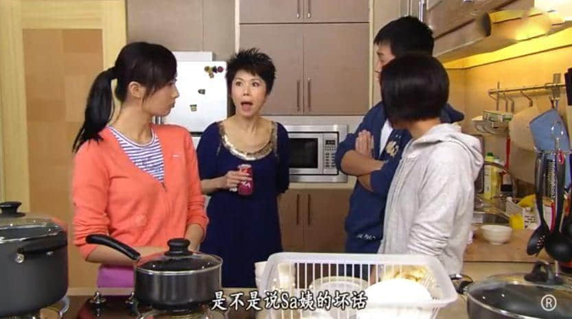 點(diǎn)解TVB會(huì)變到咁膠膠膠膠膠膠膠膠膠膠膠膠？！