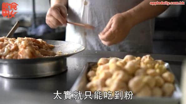在廣州，不是每一碗云吞面都配叫細蓉