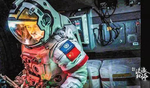 同濟大學教授:《流浪地球》里的科學常識錯誤實在太多了 同濟大學教授:《流浪地球》里的科學常識錯誤實在太多了
