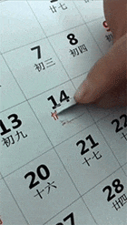 嘔血整理！只有一個(gè)地方，系廣州單身狗嘅避難所！
