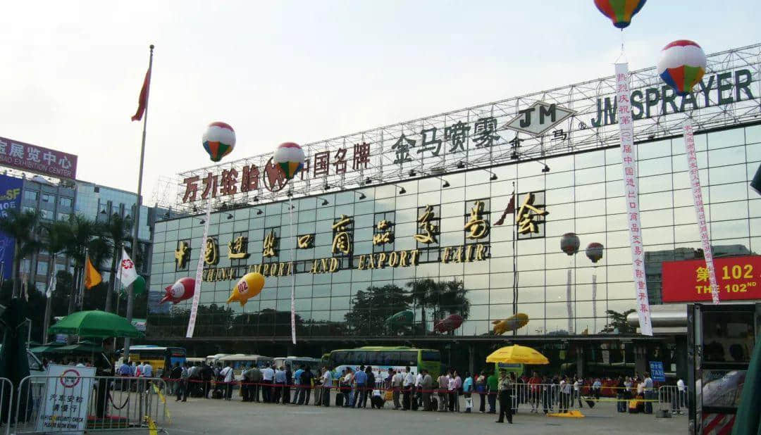 一個(gè)屬于廣州人的五星傳奇…… 一個(gè)屬于廣州人的五星傳奇……