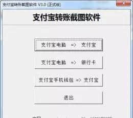 微商生活真相。