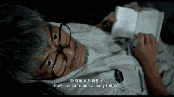 香港樂壇，是怎樣離開我們的？