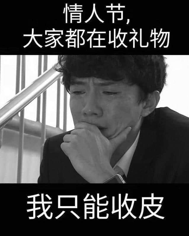 嘔血整理！只有一個(gè)地方，系廣州單身狗嘅避難所！