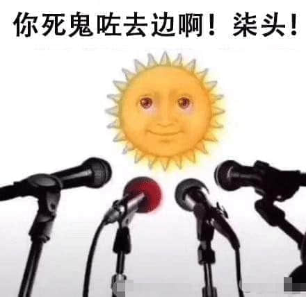 22℃+回南天+下冰雹，廣州的天氣總有他自己的想法！