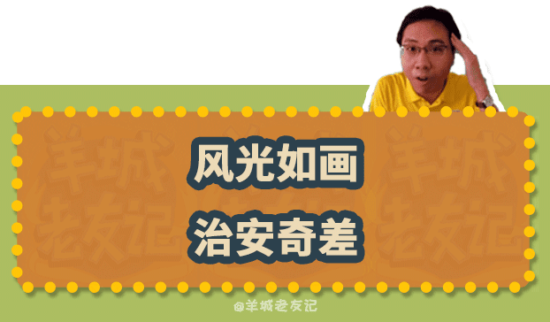 “歲月不饒人，起身見頭暈”，TVB第一“金句王”非佢莫屬！