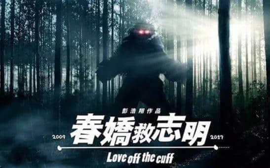 99%廣東人每日都做呢啲動(dòng)作，但竟然唔識(shí)得寫！