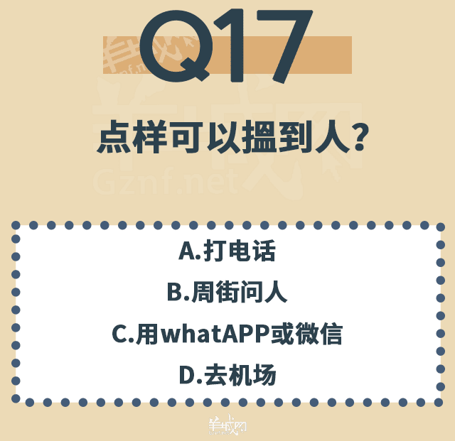 點(diǎn)解TVB會(huì)變到咁膠膠膠膠膠膠膠膠膠膠膠膠？！