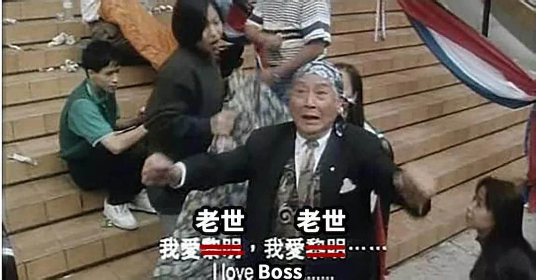 嘔血整理！只有一個(gè)地方，系廣州單身狗嘅避難所！