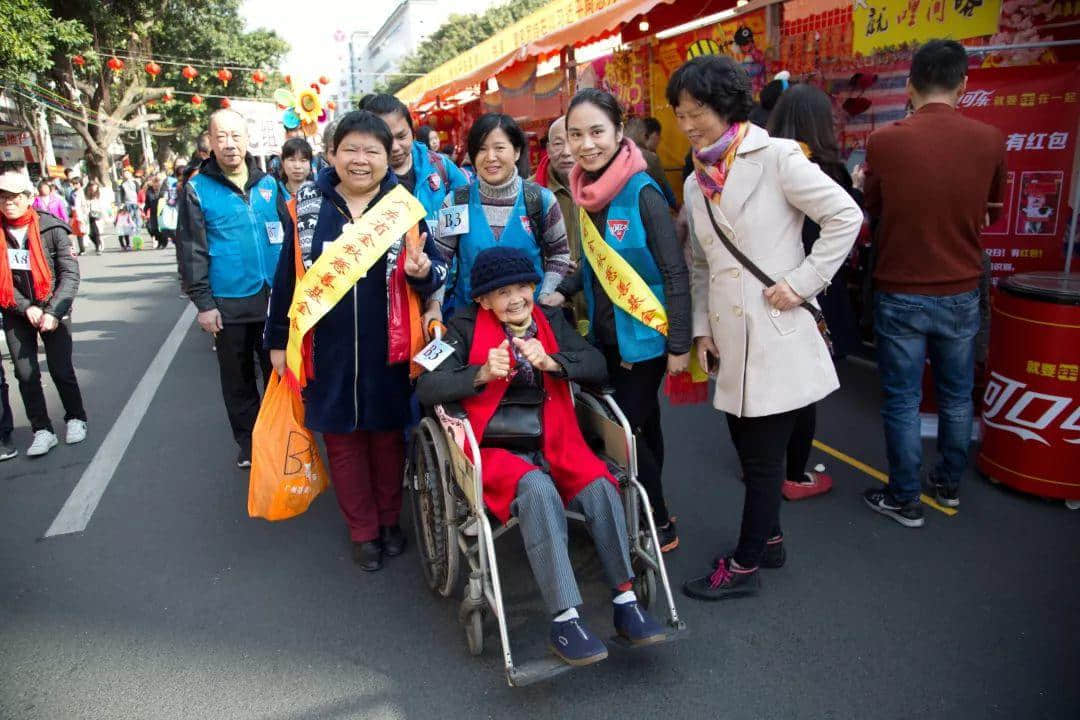 一個(gè)屬于廣州人的五星傳奇…… 一個(gè)屬于廣州人的五星傳奇……