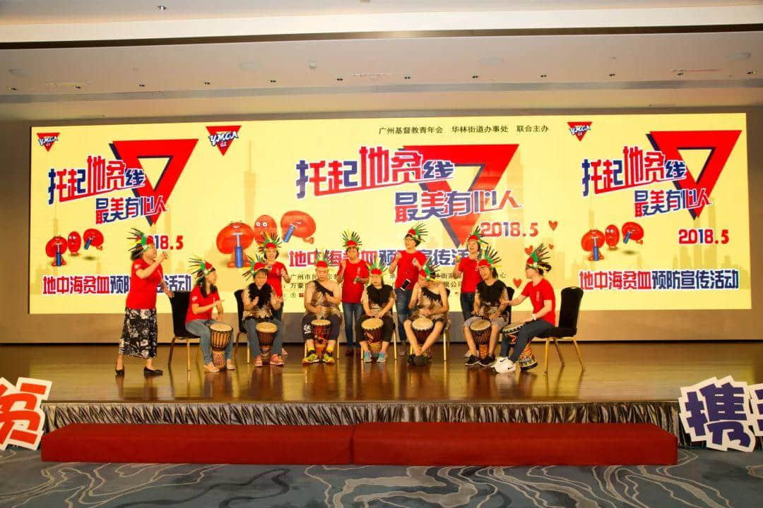 一個(gè)屬于廣州人的五星傳奇…… 一個(gè)屬于廣州人的五星傳奇……