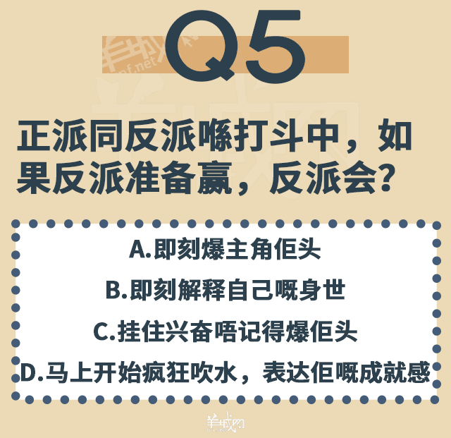 點(diǎn)解TVB會(huì)變到咁膠膠膠膠膠膠膠膠膠膠膠膠？！