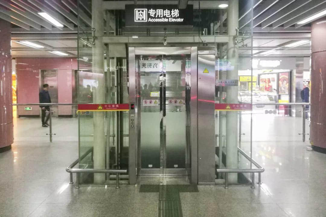 在廣州，無障礙出行到底有多難？