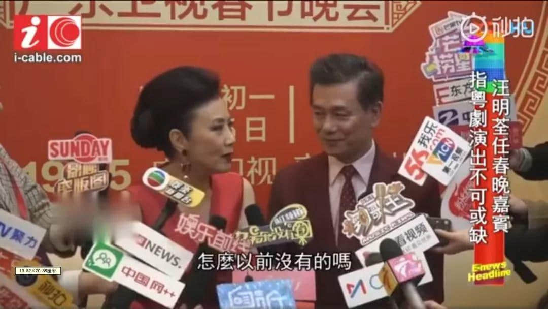?時(shí)隔34年粵劇重登春晚，但你真的會(huì)關(guān)心嗎？