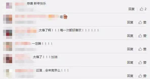 ?時(shí)隔34年粵劇重登春晚，但你真的會(huì)關(guān)心嗎？