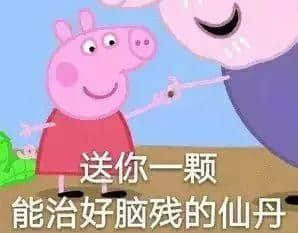 世界上有冇比椰樹牌更柒嘅廣告文案？