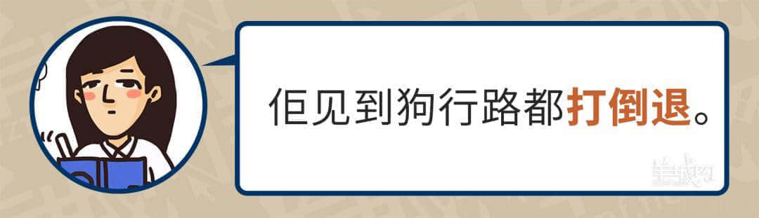 99%廣東人每日都做呢啲動(dòng)作，但竟然唔識(shí)得寫！