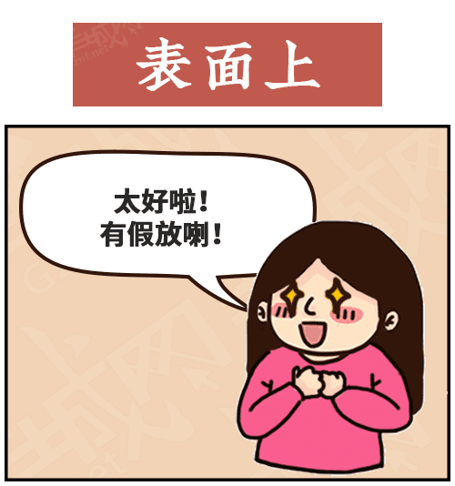 得閑飲茶=有緣再見！18句廣東人潛臺詞，你識幾句？
