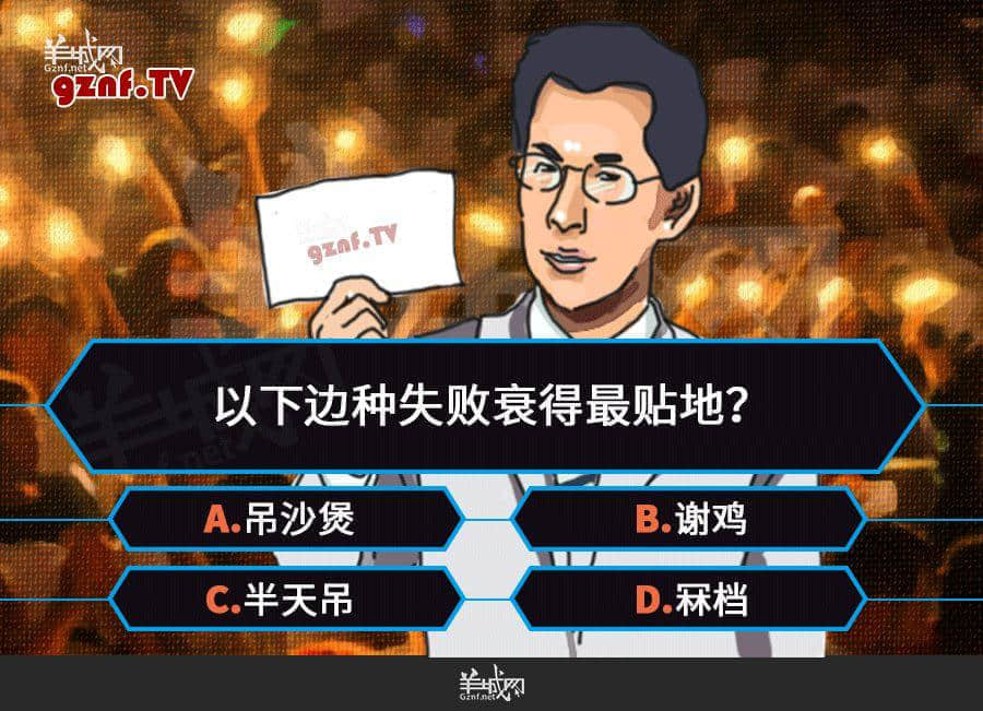 點(diǎn)解冇人再教00、10后講呢啲粵語？