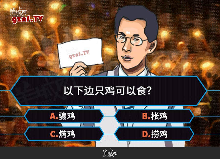 點(diǎn)解冇人再教00、10后講呢啲粵語？