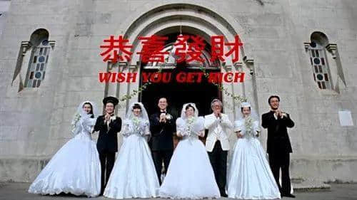 賀年歌江湖里有你不知道的香港流行歌壇興衰史 賀年歌江湖里有你不知道的香港流行歌壇興衰史