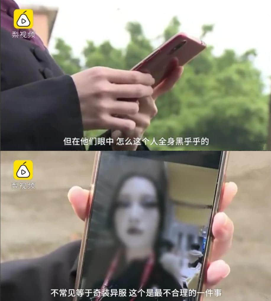 唔卸妝，唔畀上地鐵！廣州地鐵安檢攔住濃妝女生，你點(diǎn)睇？