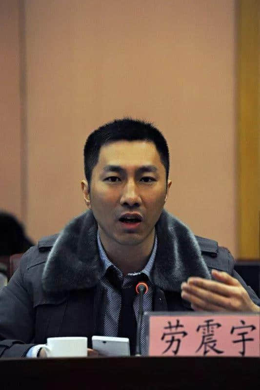 勞震宇和他的羊城網(wǎng)：將文化做成商業(yè)模式，把商業(yè)做出文化情懷