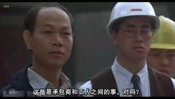 這位自帶BGM的喜劇演員身上，有你不知道的香港粵劇浮沉史