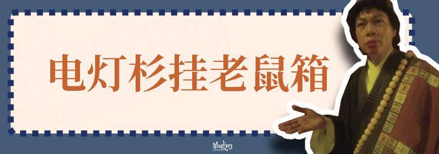 超長長長長長粵語俗語合集，廣州00后識兩成已經好犀利！