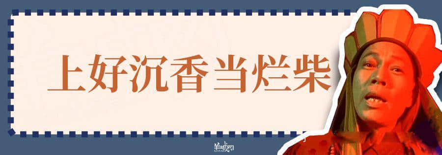 超長長長長長粵語俗語合集，廣州00后識兩成已經好犀利！