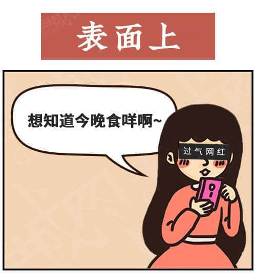 得閑飲茶=有緣再見！18句廣東人潛臺詞，你識幾句？