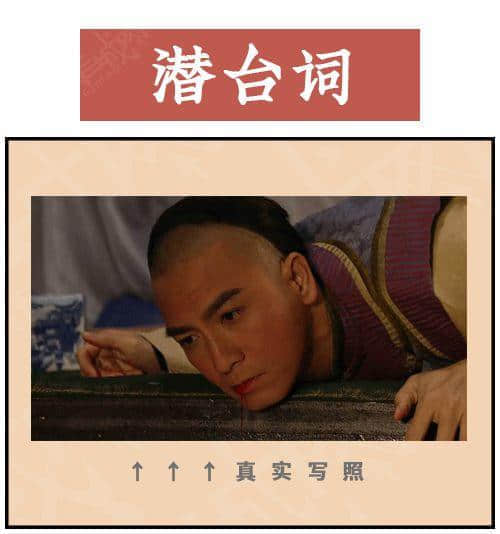 得閑飲茶=有緣再見！18句廣東人潛臺詞，你識幾句？