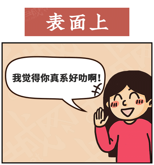 得閑飲茶=有緣再見！18句廣東人潛臺詞，你識幾句？