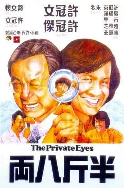 香港音樂(lè)真的糊了嗎？