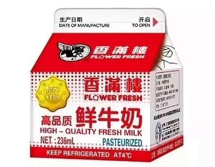 廣州三大奶，從細(xì)飲到大！