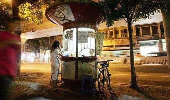 再見，廣州的電話亭！