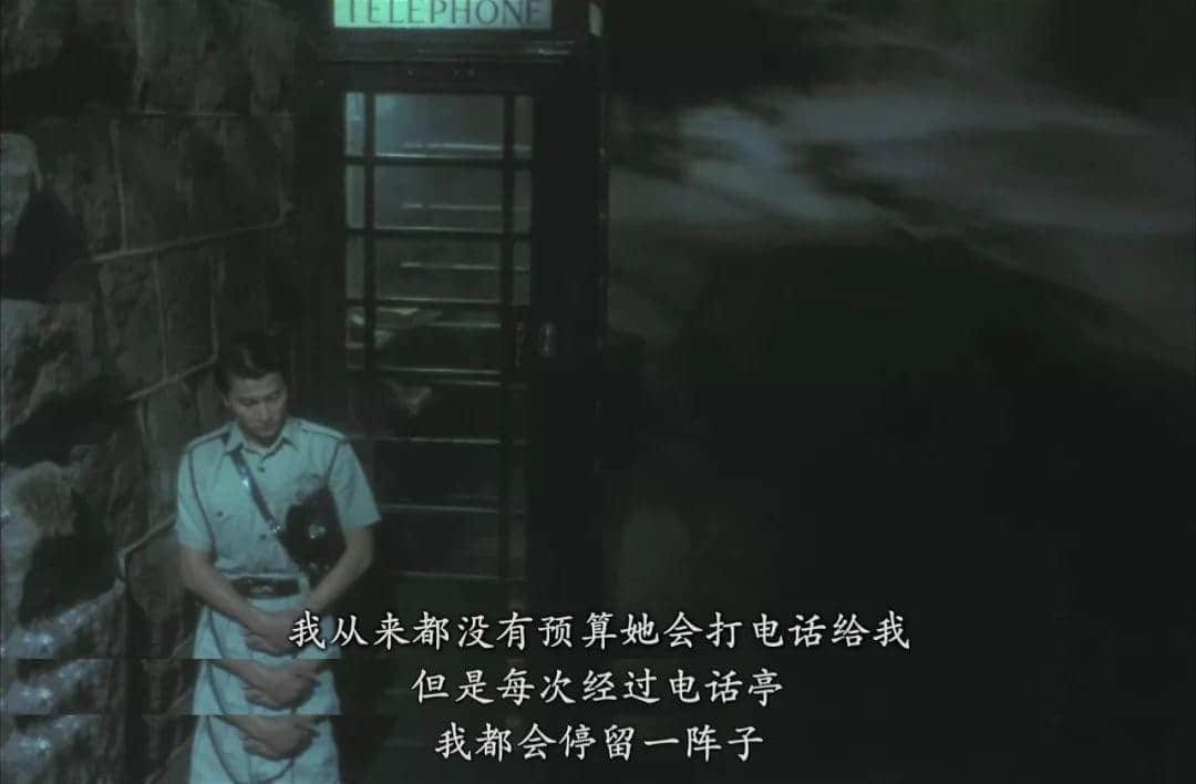再見，廣州的電話亭！
