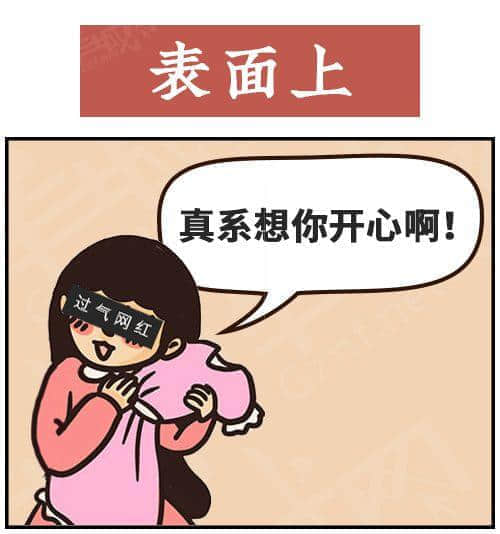 得閑飲茶=有緣再見！18句廣東人潛臺詞，你識幾句？