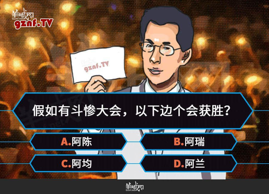 點(diǎn)解冇人再教00、10后講呢啲粵語？