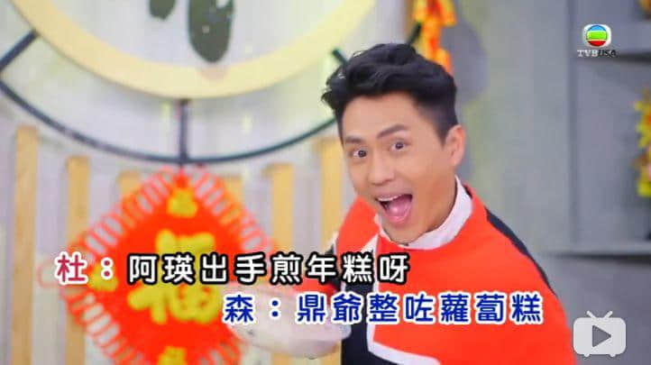 賀年歌江湖里有你不知道的香港流行歌壇興衰史 賀年歌江湖里有你不知道的香港流行歌壇興衰史